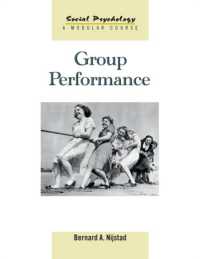 集団パフォーマンス<br>Group Performance (Social Psychology: a Modular Course)