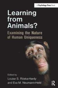 動物から学ぶ人間の固有性の性質の検討<br>Learning from Animals? : Examining the Nature of Human Uniqueness