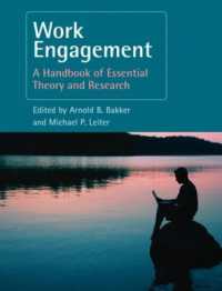 職場における心理学ハンドブック<br>Work Engagement : A Handbook of Essential Theory and Research