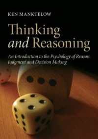 思考と推論（第２版）<br>Thinking and Reasoning : An Introduction to the Psychology of Reason, Judgment and Decision Making