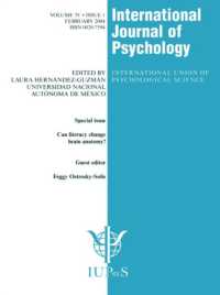 リテラシーと成人の脳機能<br>Can Literacy Change Brain Anatomy? : A Special Issue of the International Journal of Psychology (Special Issues of the International Journal of Psychology)