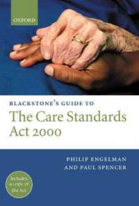 Blackstone's Guide to the Care Standards Act 2000 (Blackstone's Guide)