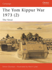 Yom Kippur War 1793 : The Sinai (Campaign, 126)