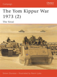 Yom Kippur War 1793 : The Sinai (Campaign, 126)