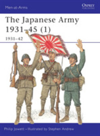 Japanese Army (Men-at-arms) -- Paperback / softback