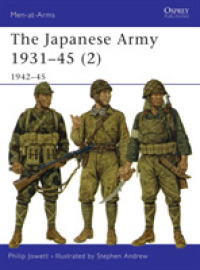 Japanese Army (Men-at-arms) -- Paperback / softback