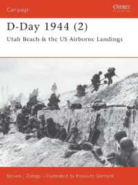 D-Day 1944 (2) : Utah Beach & the US Airborne Landings (Campaign)