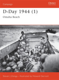 D-day 1944 (1) : Omaha Beach (Campaign) -- Paperback / softback (English Language Edition) 〈1〉