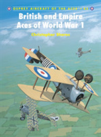 British and Empire Aces of World War I (Osprey Aircraft of the Aces S.) -- Paperback / softback