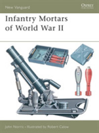 Mortars of World War II (New Vanguard) -- Paperback / softback
