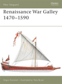 Renaissance War Galley 1470-1590 (New Vanguard) -- Paperback / softback (English Language Edition)