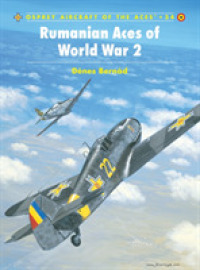 Romanian Aces of World War 2 (Osprey Aircraft of the Aces S.) -- Paperback / softback