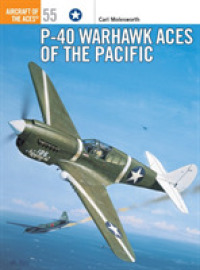 P-40 Warhawk Aces of the Pacific (Osprey Aircraft of the Aces S.) -- Paperback / softback