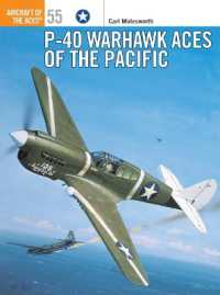 P-40 Warhawk Aces of the Pacific (Aircraft of the Aces)