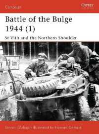 Battle of the Bulge 1944 (1) : St Vith and the Northern Shoulder (Campaign)
