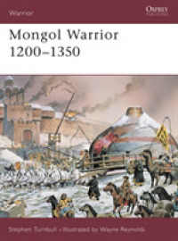 Mongol Warrior 1200-1350 (Warrior) -- Paperback / softback (English Language Edition)