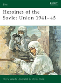 Heroines of the Soviet Union 1941-45 (Elite) -- Paperback / softback