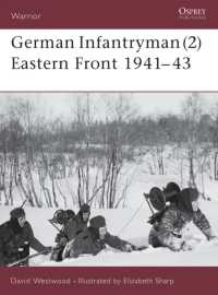 German Infantryman -- Paperback / softback 〈2〉