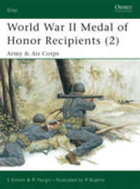 World War II Medal of Honor Recipients (Elite) -- Paperback / softback 〈2〉 （Volume 2 e）