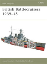 British Battlecruisers 1939-45 (New Vanguard) -- Paperback / softback (English Language Edition)