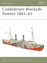 Confederate Blockade Runner 1861-65 (New Vanguard)