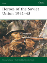 Heroes of the Soviet Union, 1941-45 (Elite) -- Paperback / softback