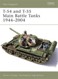 T-54 and T-55 Main Battle Tanks 1944-2004 (New Vanguard) -- Paperback / softback (English Language Edition)