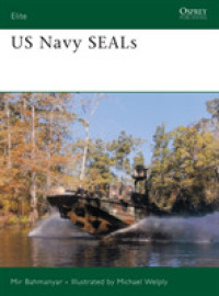Us Navy Seals (Elite) -- Paperback / softback