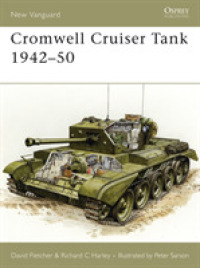 Cromwell Cruiser Tank 1942-50 (New Vanguard) -- Paperback / softback