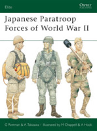 Japanese Paratroop Forces of World War II (Elite) -- Paperback / softback (English Language Edition)