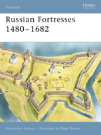 Russian Fortresses 1480-1682 (Fortress) -- Paperback / softback