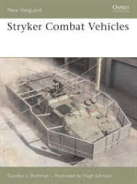 Stryker Combat Vehicle 2002-06 (New Vanguard) -- Paperback / softback