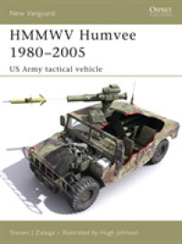 Hmmwv Humvee 1980-2005 : Us Army tactical vehicle (New Vanguard) -- Paperback / softback (English Language Edition)