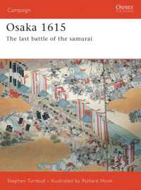Osaka 1615 : The last battle of the samurai (Campaign) -- Paperback / softback (English Language Edition)