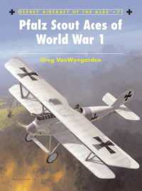 Pfalz Scout Aces of World War 1 (Aircraft of the Aces)