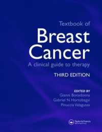 Textbook of Breast Cancer : A Clinical Guide to Therapy （3RD）