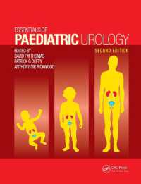 Essentials of Paediatric Urology （2ND）