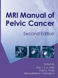 MRI Manual of Pelvic Cancer （2ND）
