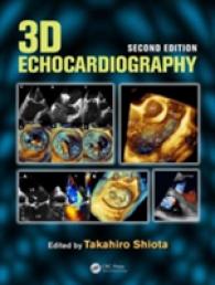 3D Echocardiography （2ND）