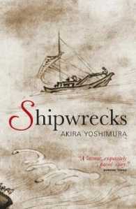 Shipwrecks (Canons)