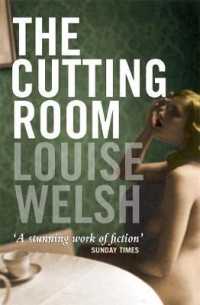 The Cutting Room （New）