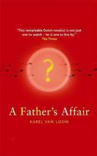 A Father's Affair （New）