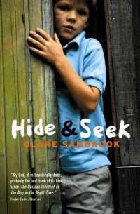 Hide and Seek