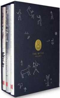 Myths: "The Penelopiad", "Weight", "A Short History of Myth", "A Word or 2 About Myths" （Main）