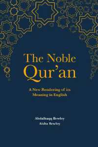 The Noble Qur'an : A New Rendering of Its Meaning in English （3RD）