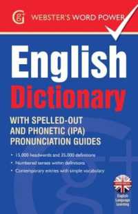 Webster's Word Power English Dictionary : With Easy-to-Follow Pronunciation Guide and IPA