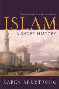 『イスラ－ムの歴史：１４００年の軌跡』(原書)<br>Islam (Universal History)