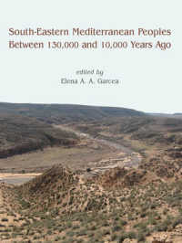 South-Eastern Mediterranean Peoples between 130,000 and 10,000 Years Ago