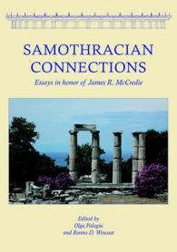 Samothracian Connections : Essays in Honor of James R. McCredie