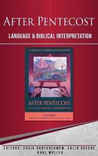 After Pentecost (Scripture & Hermeneutics Series) (Scripture and Hermeneutics)